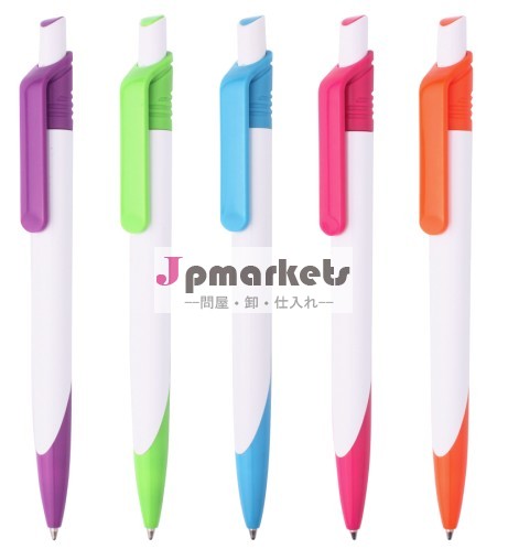 Plastic Ballpen問屋・仕入れ・卸・卸売り
