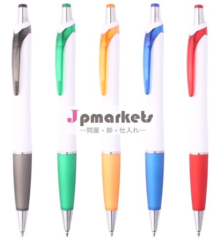 Plastic Ballpen問屋・仕入れ・卸・卸売り