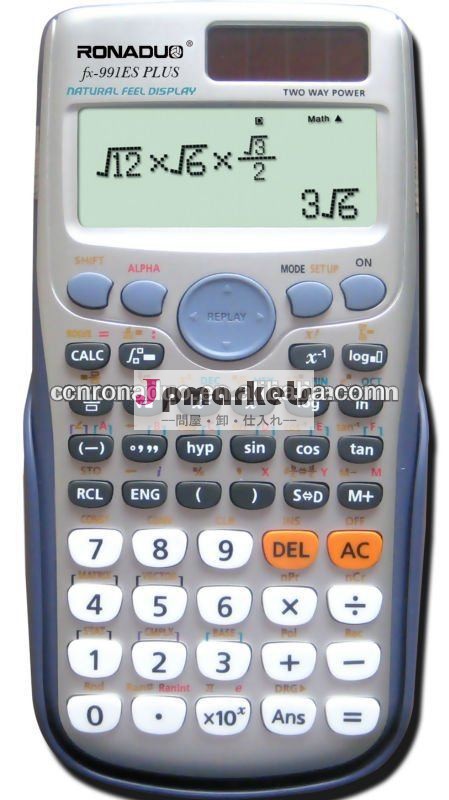 工場出荷時の計算991esプラス電卓417fx-991es種類の関数電卓関数電卓問屋・仕入れ・卸・卸売り