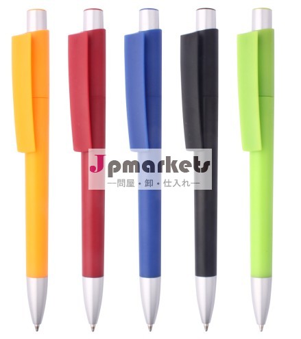 Plastic ballpen問屋・仕入れ・卸・卸売り
