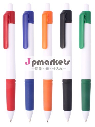 Plastic Ballpen問屋・仕入れ・卸・卸売り