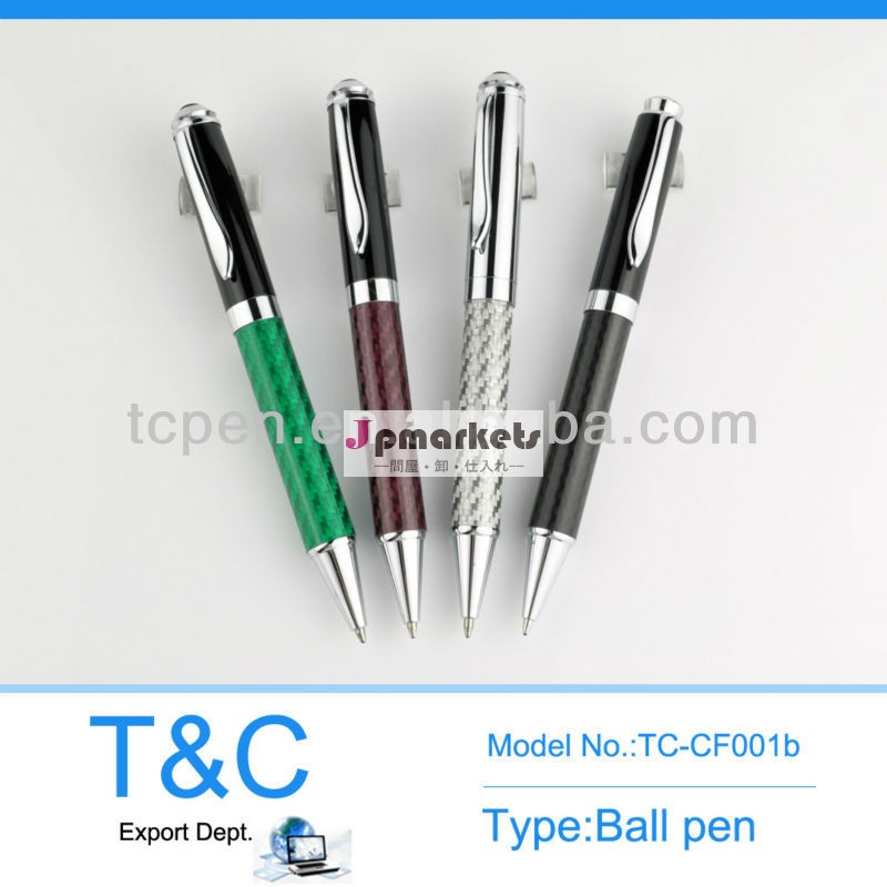 ファッショナブルな炭素繊維のペン( 印刷することができロゴ) TC-CF001b問屋・仕入れ・卸・卸売り