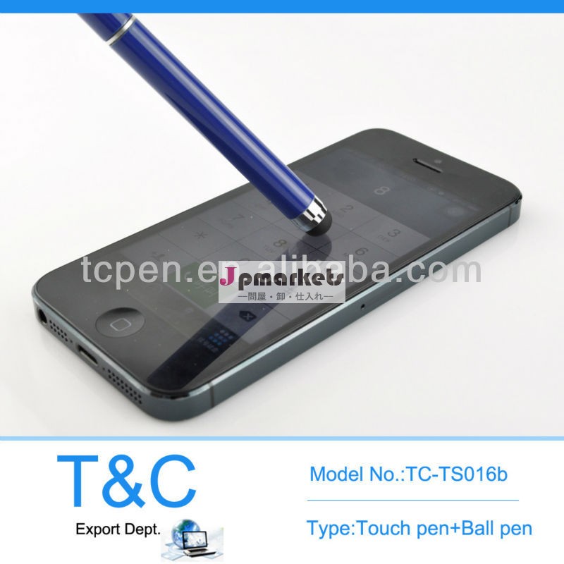 製造所のための価格TC-ts016スマートタッチペン問屋・仕入れ・卸・卸売り
