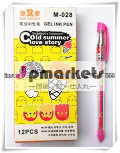 新製品プラスチック材料ゲルペン問屋・仕入れ・卸・卸売り