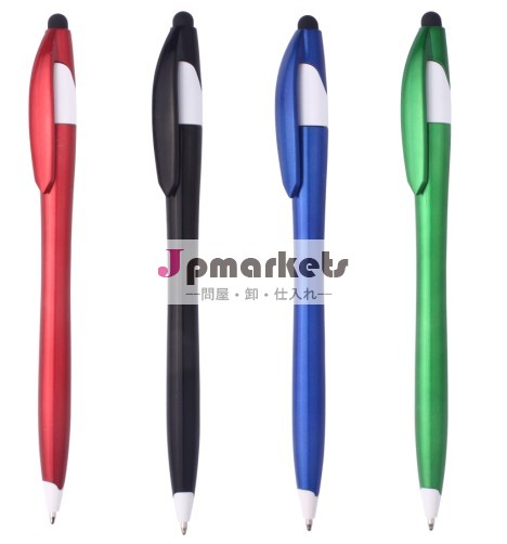 Plastic Ballpen問屋・仕入れ・卸・卸売り