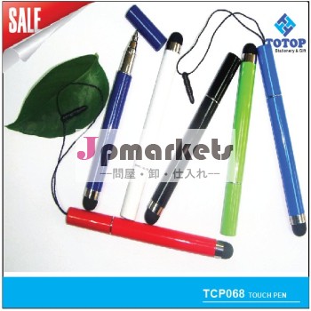 新しい熱い販売2014年チェロペン-- tcp068a問屋・仕入れ・卸・卸売り