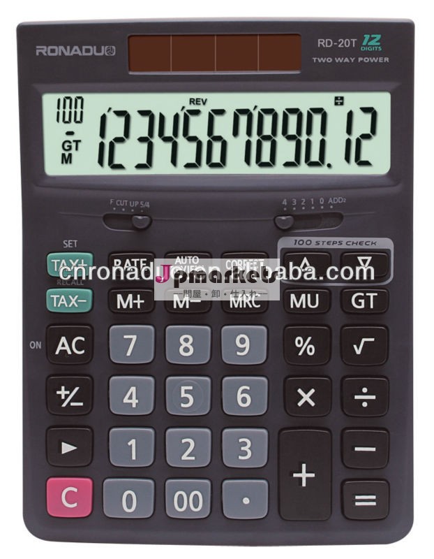 安い電卓安い販売rd-20t12- 桁ない電子税務電卓の市民電卓問屋・仕入れ・卸・卸売り