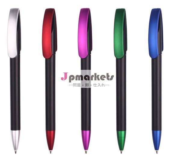 Plastic Ballpen問屋・仕入れ・卸・卸売り
