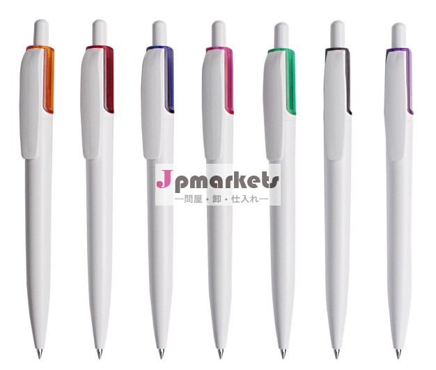 Plastic Ballpen問屋・仕入れ・卸・卸売り
