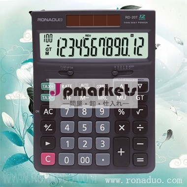 電卓卸rd-20t12- 桁電子卓上の税の計算のものではない成分の市民電卓問屋・仕入れ・卸・卸売り
