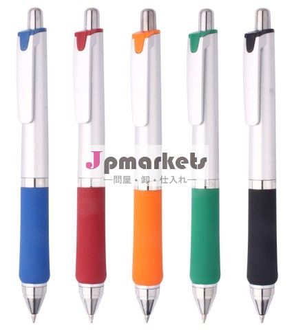 Plastic Ballpen問屋・仕入れ・卸・卸売り