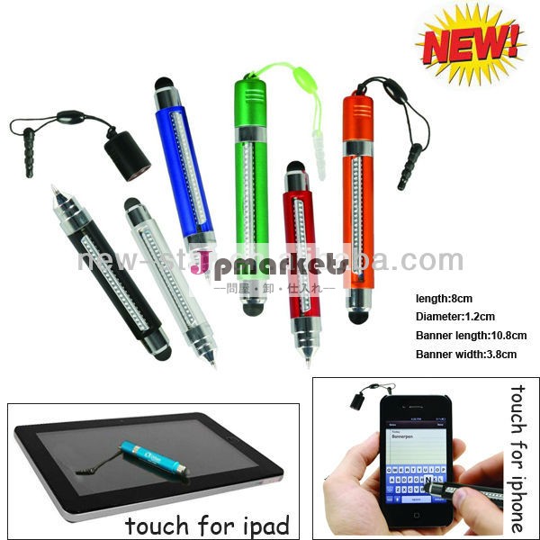 新しいスタイラスnbp015フラグペンipad用/バナーペンipad用スタイラス問屋・仕入れ・卸・卸売り