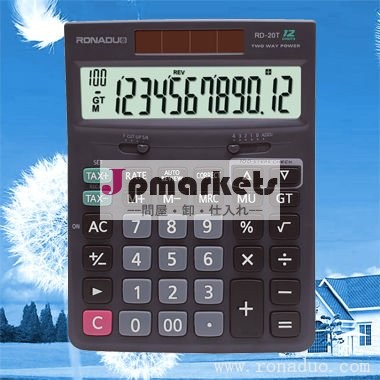 促進電卓rd-20t12- 桁電子卓上の税の計算のものではない成分の市民電卓問屋・仕入れ・卸・卸売り