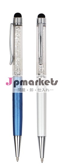 2014宝石クリスタルブリンブリンペン問屋・仕入れ・卸・卸売り