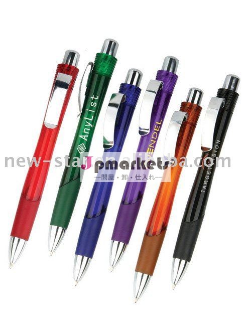良い品質np021文房具ボールペン問屋・仕入れ・卸・卸売り