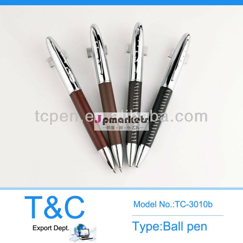 高品質の革TC-3010b用ボールペン問屋・仕入れ・卸・卸売り