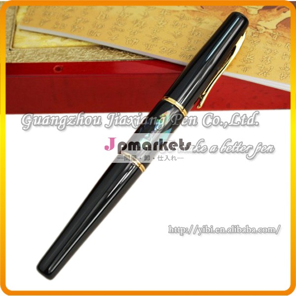 Jinhaojhf-c004金属万年筆のギフトのロゴ問屋・仕入れ・卸・卸売り