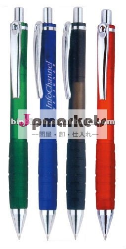 OEM AL-13のプラスチックペン問屋・仕入れ・卸・卸売り