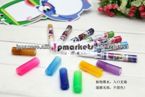洗えるインクペン 消えるインクの水の色のペン どこで画いても可能な魔法筆問屋・仕入れ・卸・卸売り