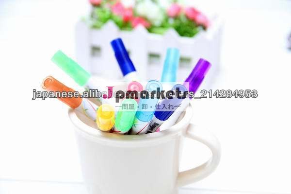 水の色のペン学校の水の色のペン 学生ペン 消えるインクの水の色のペン どこで画いても可能な魔法筆問屋・仕入れ・卸・卸売り