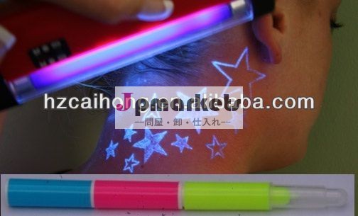-最善3を販売している目に見えないインク色入りペンch-60093色で、 目に見えないインク問屋・仕入れ・卸・卸売り
