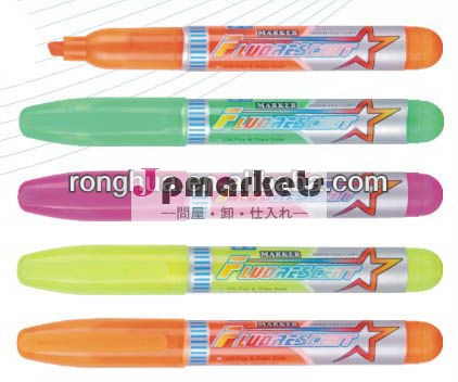 供給プラスチックwy-2025蛍光ペン問屋・仕入れ・卸・卸売り