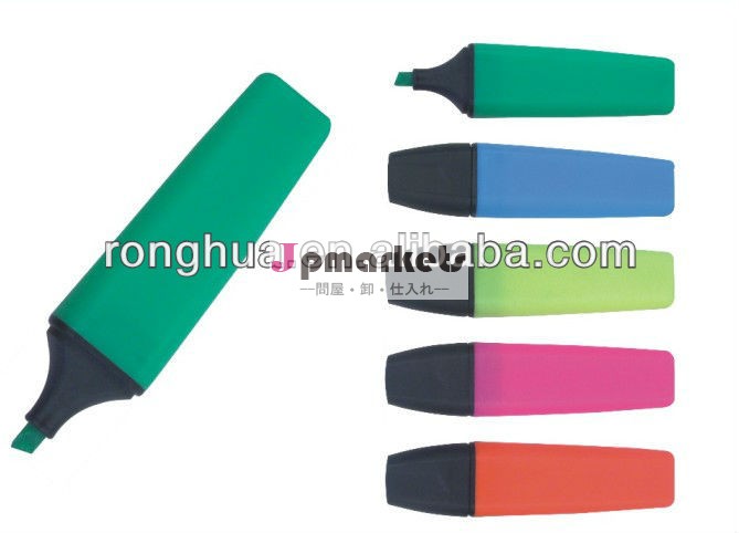 供給プラスチックwy-2040蛍光ペン問屋・仕入れ・卸・卸売り