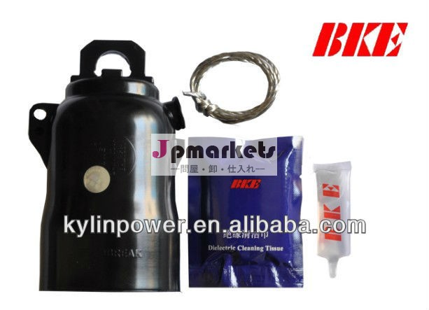 epdm600a絶縁保護キャップ問屋・仕入れ・卸・卸売り