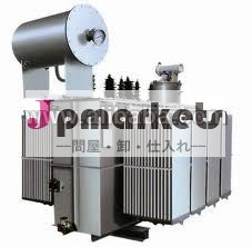 油漬配電用変圧器11kv-問屋・仕入れ・卸・卸売り