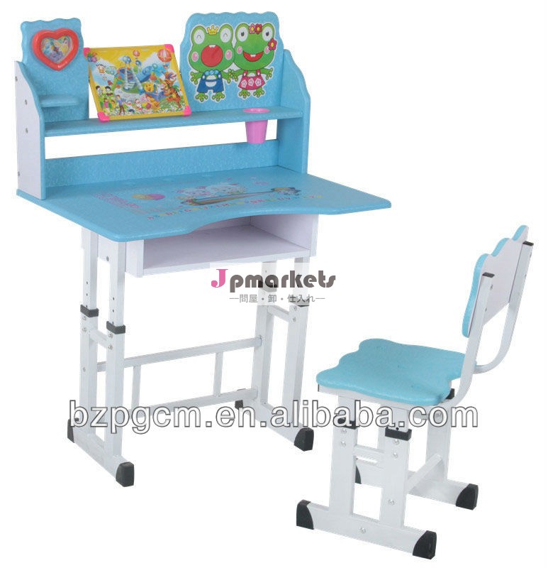新しいスタイルホーム2013調整可能な高品質の子供たちの学習机と椅子のための青f39問屋・仕入れ・卸・卸売り