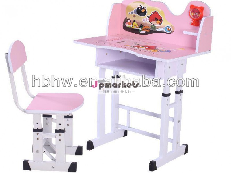 新しい設計された高さ調節可能な子供のための机と椅子問屋・仕入れ・卸・卸売り