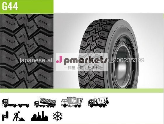 good price cold retreading precure tread rubber for truck tyre問屋・仕入れ・卸・卸売り