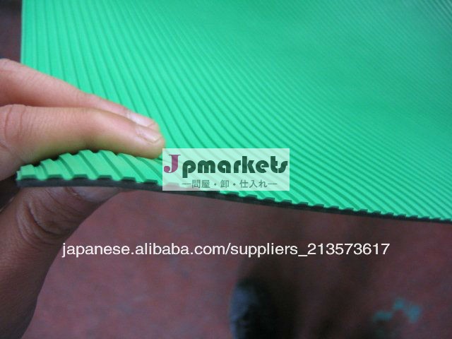 B山ゴムマット横筋問屋・仕入れ・卸・卸売り