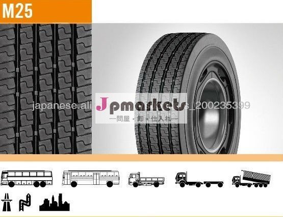good quality long mileage bus tyre precured tread rubber/old tire retreading material問屋・仕入れ・卸・卸売り