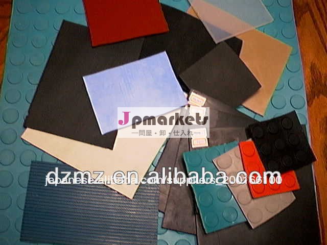 カラフルな工業用ゴムシートsbrnbrepdm問屋・仕入れ・卸・卸売り