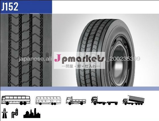 semi-trailer light precured tread rubber/ tyre retreading materiasl/tire retread rubber問屋・仕入れ・卸・卸売り