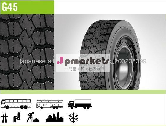 precured tread rubber/blocky pattern tread liners/cheap tire retreading material問屋・仕入れ・卸・卸売り