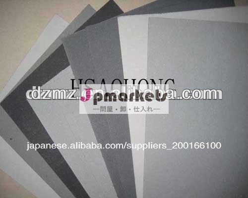 アスベストラテックス紙シート問屋・仕入れ・卸・卸売り