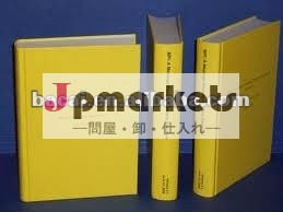 水- 証拠ハードカバーの本の印刷問屋・仕入れ・卸・卸売り