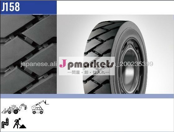 prt lifting machine tyre retreading material/precured tread liner/tire retread rubber問屋・仕入れ・卸・卸売り