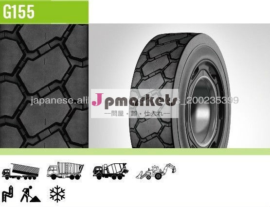 dumper lorry used tire retread rubber/precured tread liner/cold retreading materials問屋・仕入れ・卸・卸売り