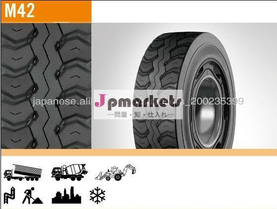 precured tread rubber for rough road condition/great puncture resistance precure tread liner/cheap retreading material問屋・仕入れ・卸・卸売り