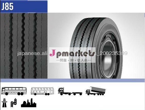 light tread rubber/long mileage precured tread liner/tire retreading material問屋・仕入れ・卸・卸売り