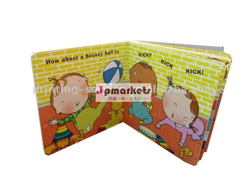 子供の英国の物語は予約する問屋・仕入れ・卸・卸売り