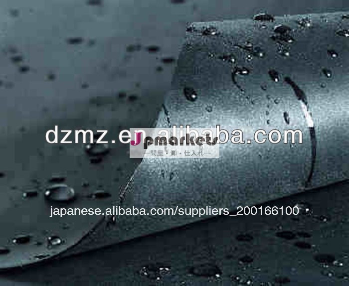 Nbr、 sbr、 epdmゴムシート/マット問屋・仕入れ・卸・卸売り