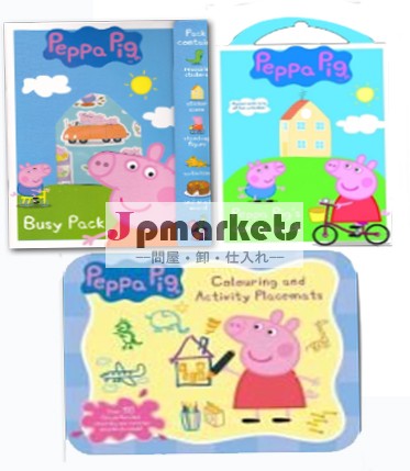 peppa豚のアクティビティコレクション6冊の本、 着色パッドセットの高さに運ぶパックチャート問屋・仕入れ・卸・卸売り