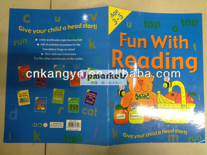 2014年熱い販売の良質の英語の本の子供幼稚園問屋・仕入れ・卸・卸売り