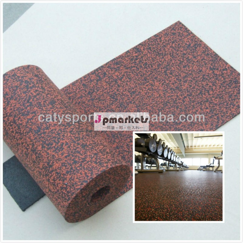 epdm2013売れ筋ジム用ゴム床問屋・仕入れ・卸・卸売り