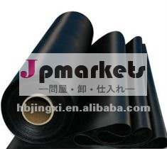 sbrゴムシート問屋・仕入れ・卸・卸売り