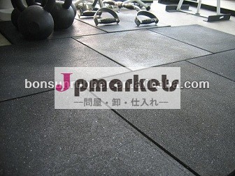 体操および適性のフロアーリング! 体操のためのゴム製フロアーリング!問屋・仕入れ・卸・卸売り